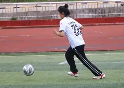 九游-关于斯洛伐克女足球员蓄势待发，取得赛场胜利的信息