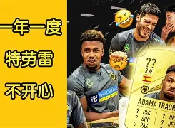 九游官网-曼城客场不敌伯恩茅斯,遭遇连败是真的吗