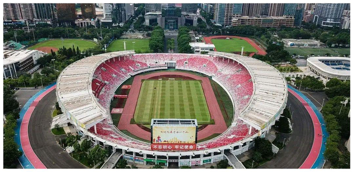 九游官网-青岛黄海主场